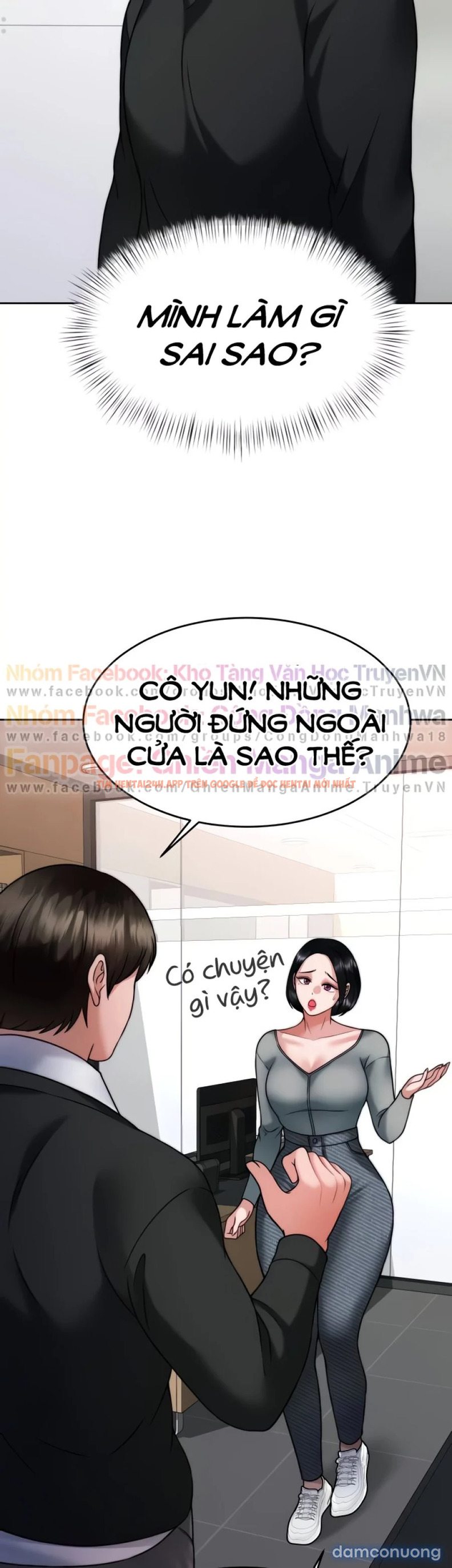 Xem ảnh Nhà Trị Liệu Thôi Miên - Chapter 33 - 22 - TruyenVN.APP Xem ảnh Nhà Trị Liệu Thôi Miên - Chapter 33 - 22 - TruyenVN.APP