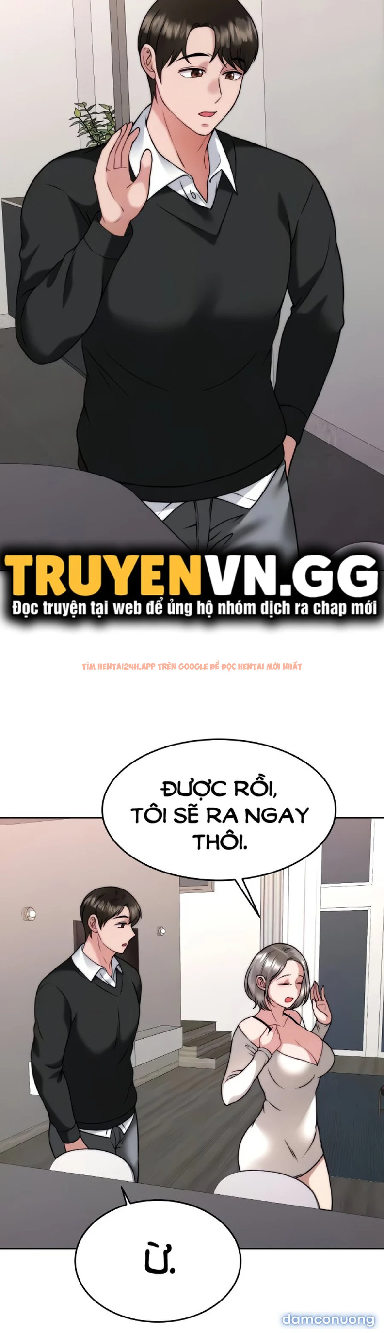 Xem ảnh Nhà Trị Liệu Thôi Miên - Chapter 34 - 11 - TruyenVN.APP