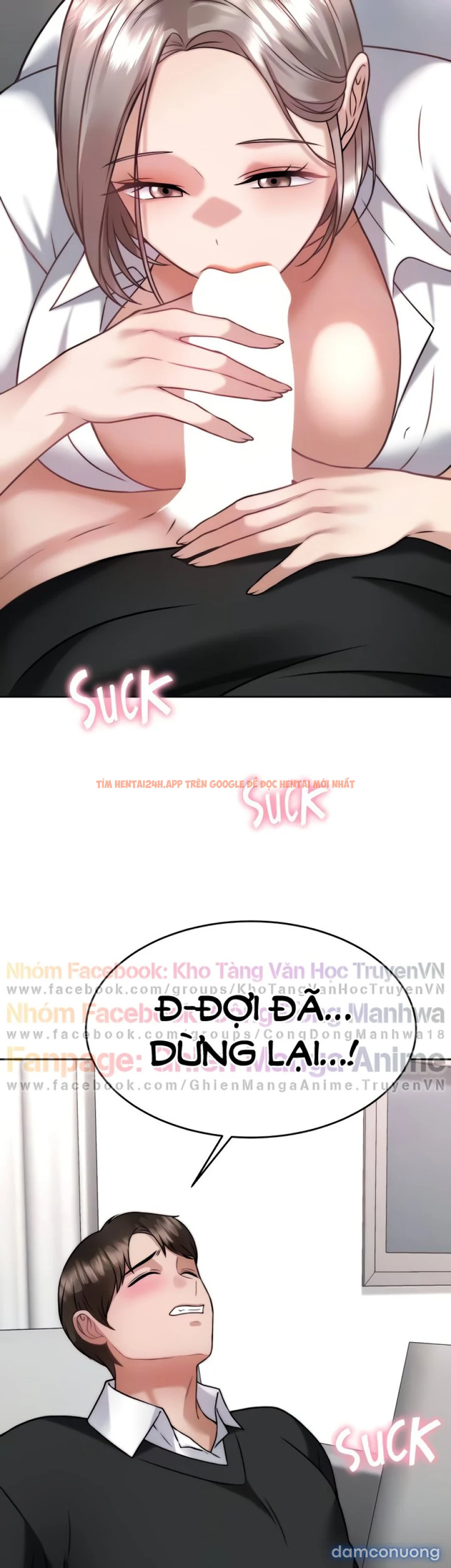 Xem ảnh Nhà Trị Liệu Thôi Miên - Chapter 34 - 32 - TruyenVN.APP