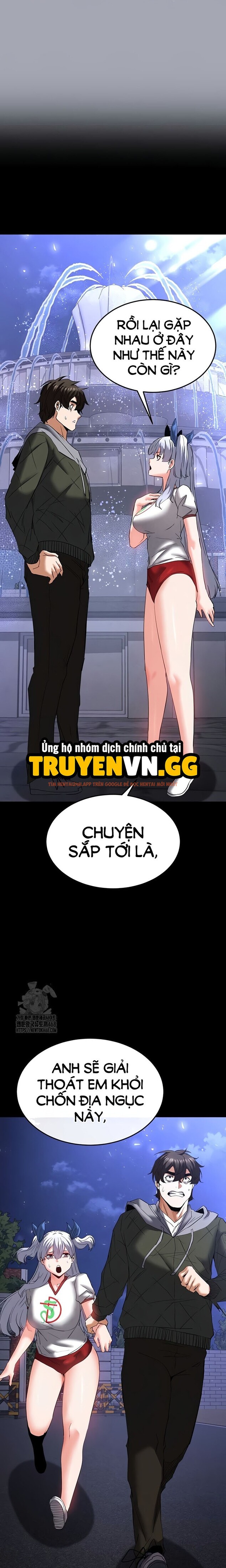 Xem ảnh 15 0 trong truyện hentai Nhân Loại Ngày Mạt thế! - Chapter 51 - hentaitvn.net