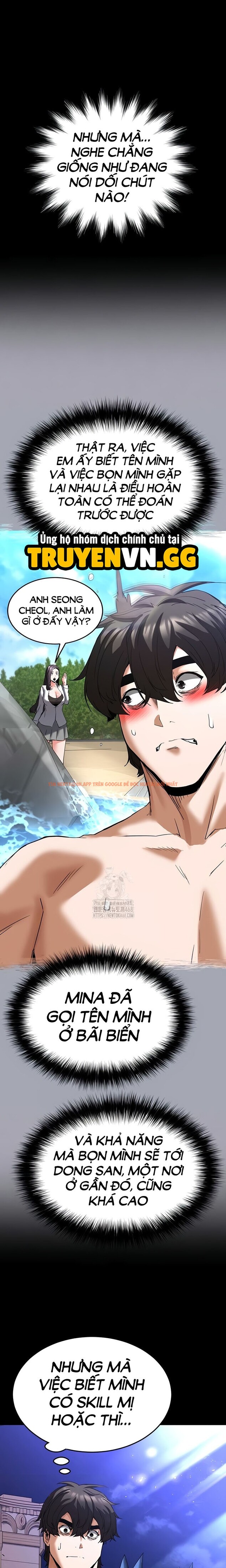 Xem ảnh 16 0 trong truyện hentai Nhân Loại Ngày Mạt thế! - Chapter 51 - hentaitvn.net