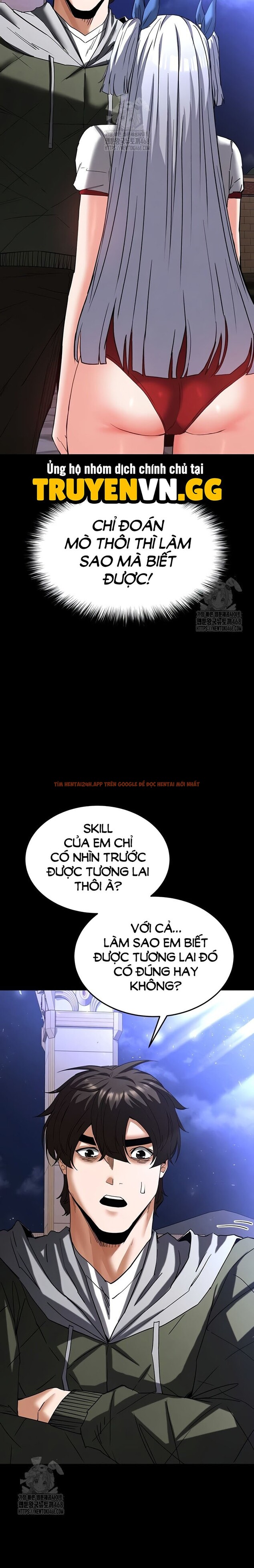 Xem ảnh 16 1 trong truyện hentai Nhân Loại Ngày Mạt thế! - Chapter 51 - hentaitvn.net