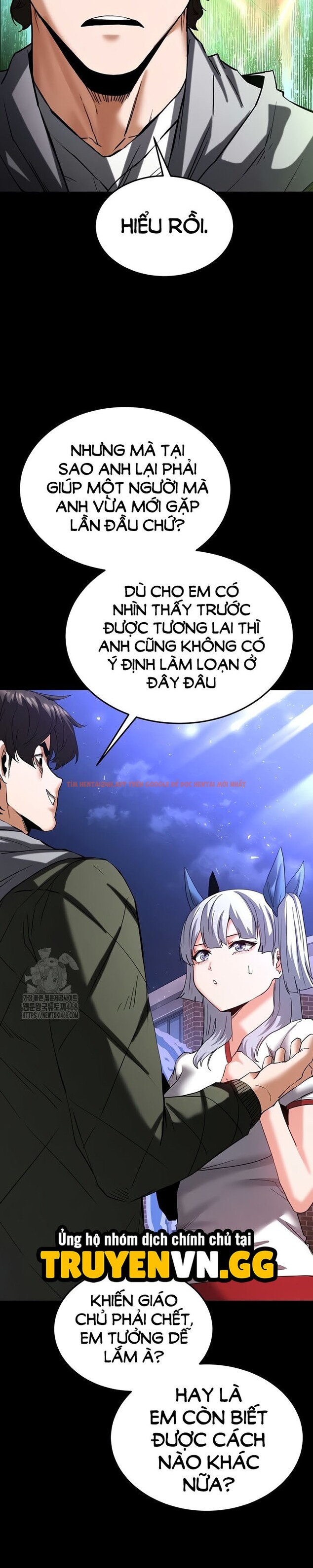 Xem ảnh 17 1 trong truyện hentai Nhân Loại Ngày Mạt thế! - Chapter 51 - hentaitvn.net