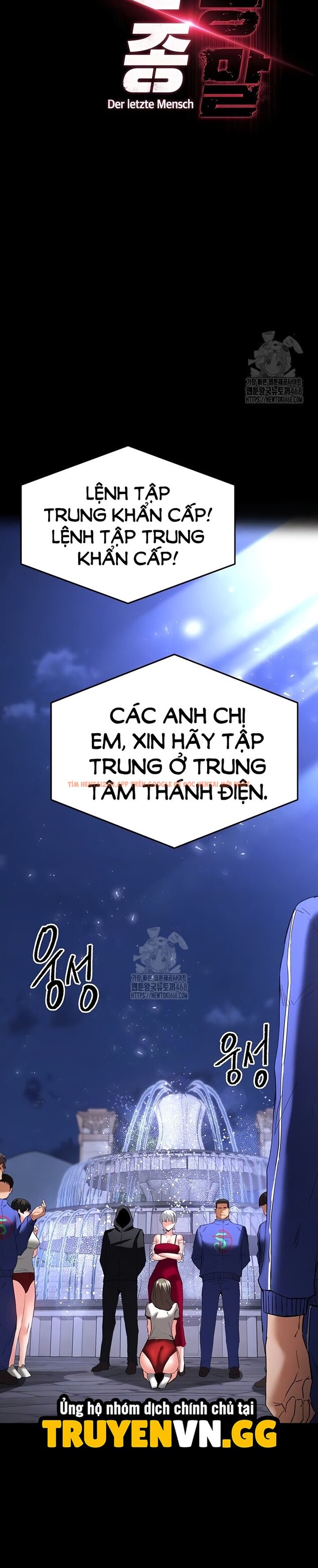 Xem ảnh 3 1 trong truyện hentai Nhân Loại Ngày Mạt thế! - Chapter 51 - hentaitvn.net