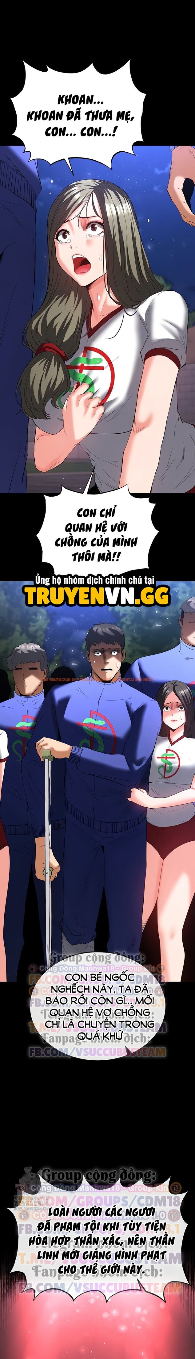 Xem ảnh 5 0 trong truyện hentai Nhân Loại Ngày Mạt thế! - Chapter 51 - hentaitvn.net