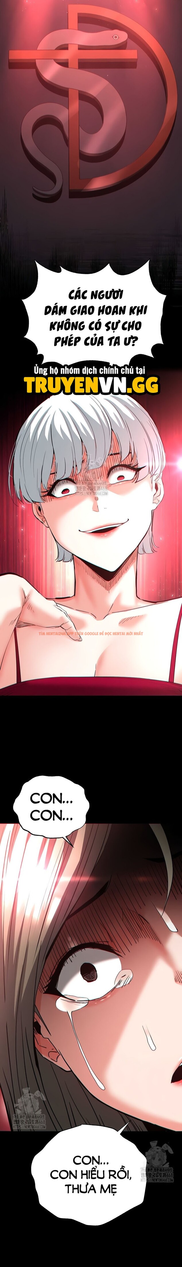 Xem ảnh 5 1 trong truyện hentai Nhân Loại Ngày Mạt thế! - Chapter 51 - hentaitvn.net