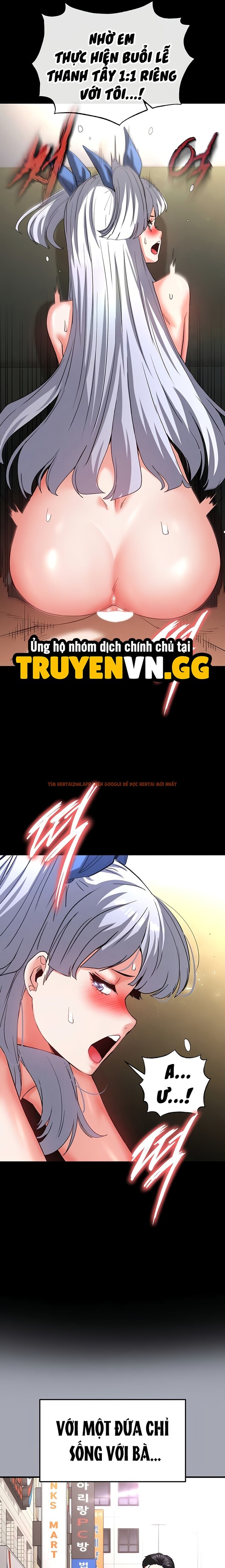 Xem ảnh 11 0 trong truyện hentai Nhân Loại Ngày Mạt thế! - Chapter 52 - hentaitvn.net