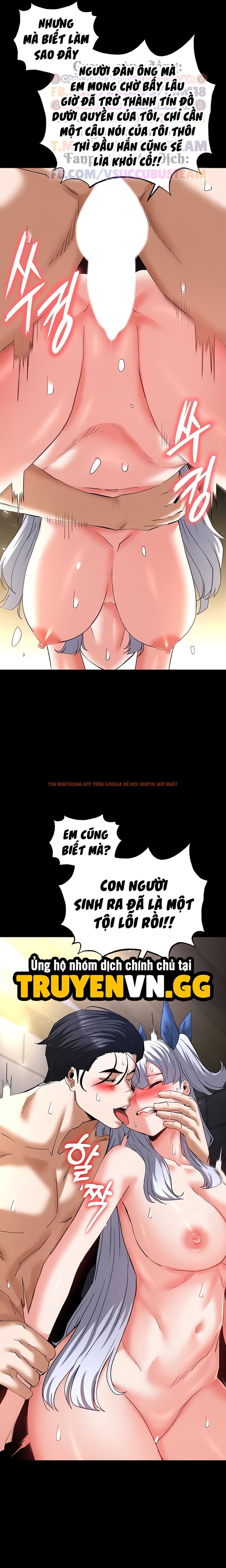 Xem ảnh 12 0 trong truyện hentai Nhân Loại Ngày Mạt thế! - Chapter 52 - hentaitvn.net