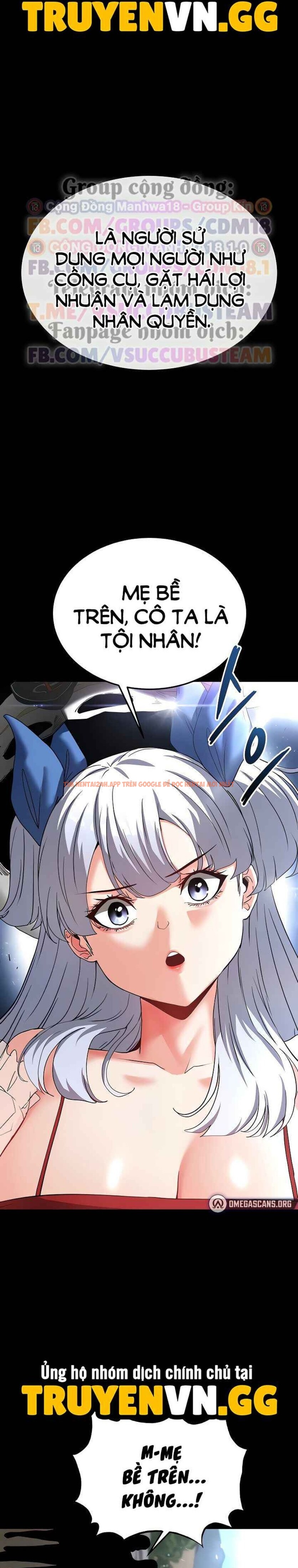 Xem ảnh 12 0 trong truyện hentai Nhân Loại Ngày Mạt thế! - Chapter 55 - hentaitvn.net