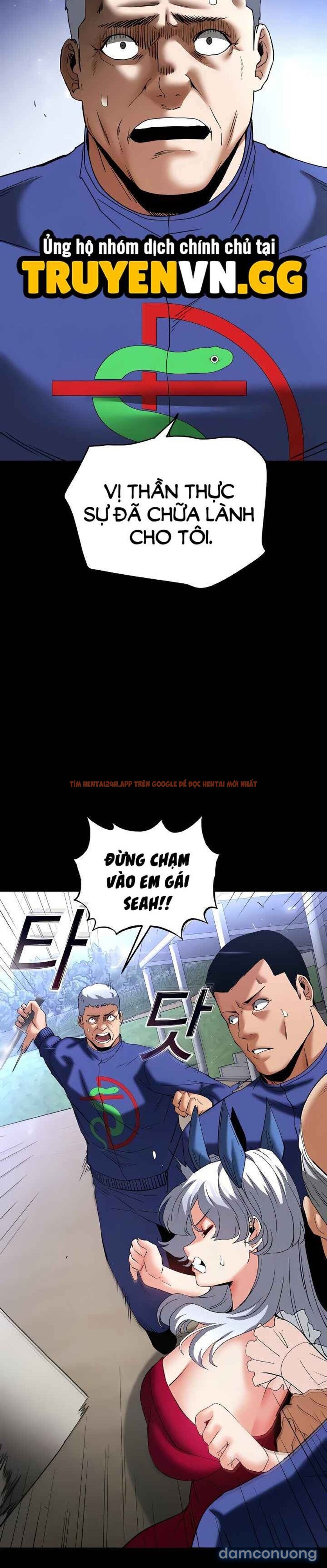 Xem ảnh 15 1 trong truyện hentai Nhân Loại Ngày Mạt thế! - Chapter 55 - hentaitvn.net