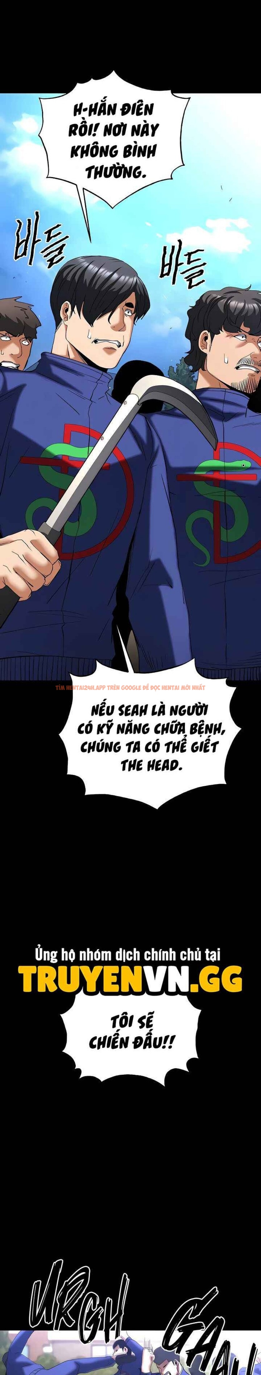 Xem ảnh 17 0 trong truyện hentai Nhân Loại Ngày Mạt thế! - Chapter 55 - hentaitvn.net