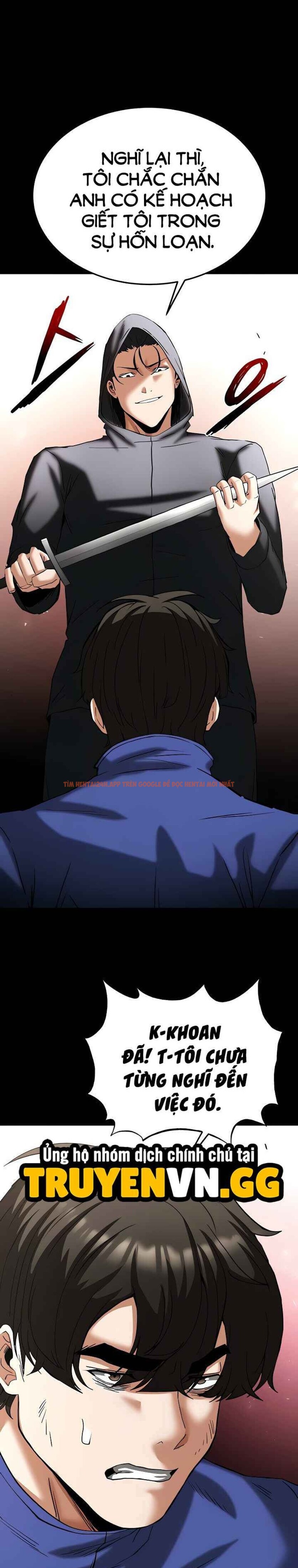 Xem ảnh 19 0 trong truyện hentai Nhân Loại Ngày Mạt thế! - Chapter 55 - hentaitvn.net