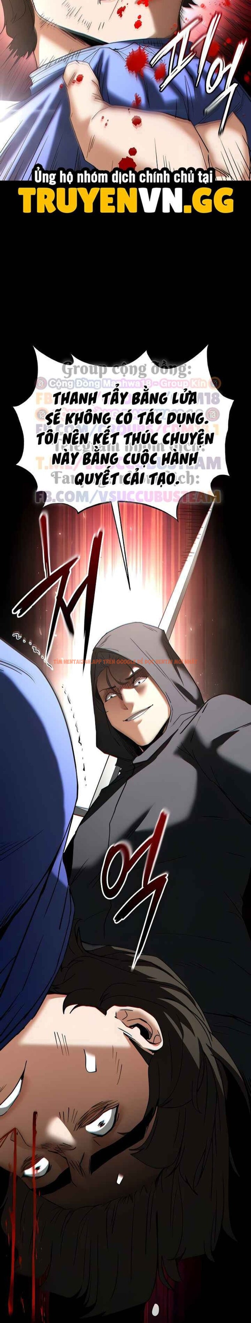 Xem ảnh 21 1 trong truyện hentai Nhân Loại Ngày Mạt thế! - Chapter 55 - hentaitvn.net