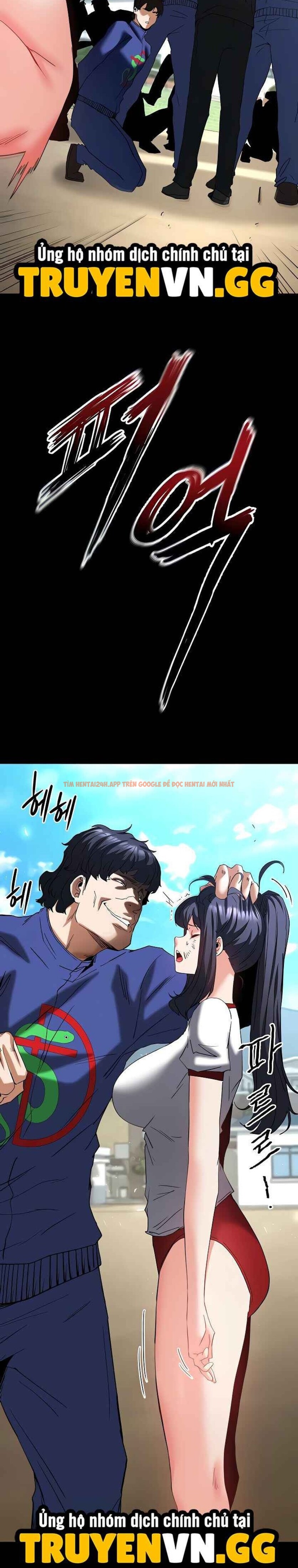 Xem ảnh 22 1 trong truyện hentai Nhân Loại Ngày Mạt thế! - Chapter 55 - hentaitvn.net