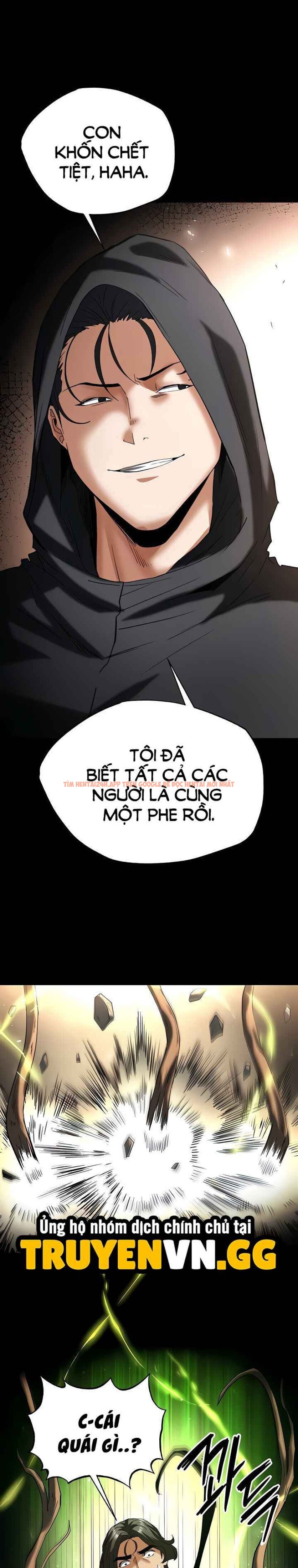 Xem ảnh 23 0 trong truyện hentai Nhân Loại Ngày Mạt thế! - Chapter 55 - hentaitvn.net