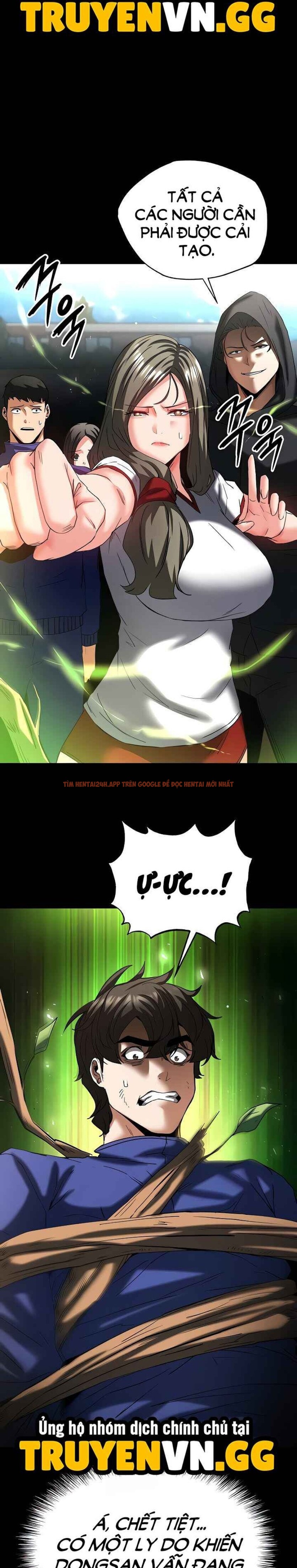 Xem ảnh 24 0 trong truyện hentai Nhân Loại Ngày Mạt thế! - Chapter 55 - hentaitvn.net