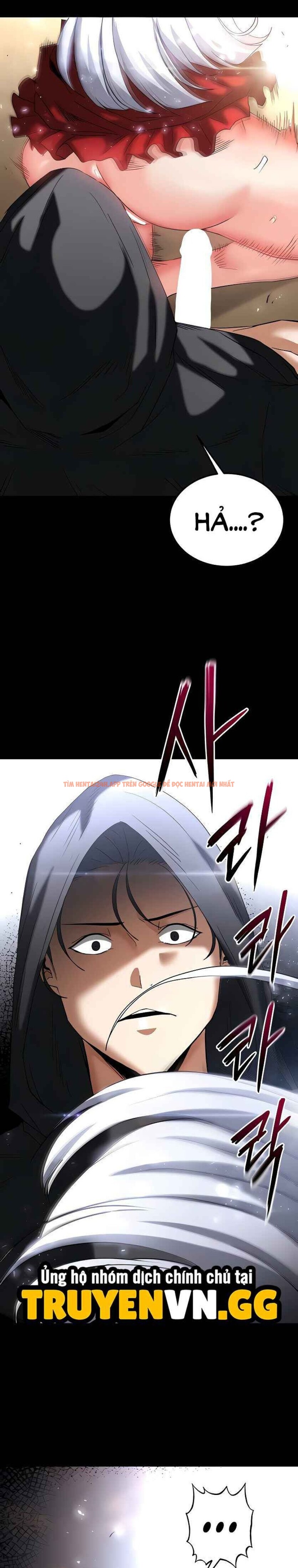 Xem ảnh 27 0 trong truyện hentai Nhân Loại Ngày Mạt thế! - Chapter 55 - hentaitvn.net