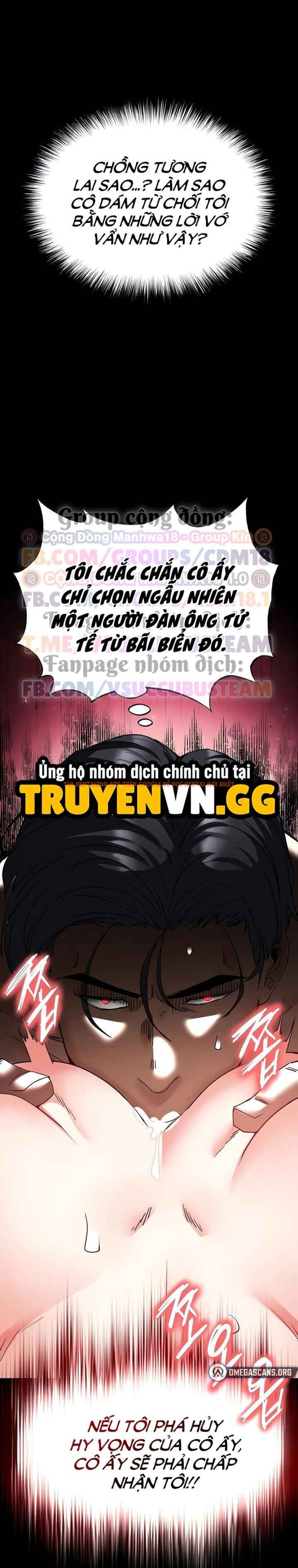 Xem ảnh 3 0 trong truyện hentai Nhân Loại Ngày Mạt thế! - Chapter 55 - hentaitvn.net