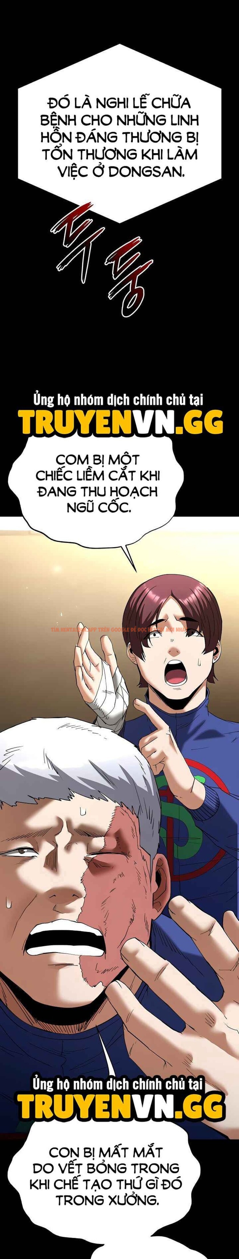 Xem ảnh 6 0 trong truyện hentai Nhân Loại Ngày Mạt thế! - Chapter 55 - hentaitvn.net