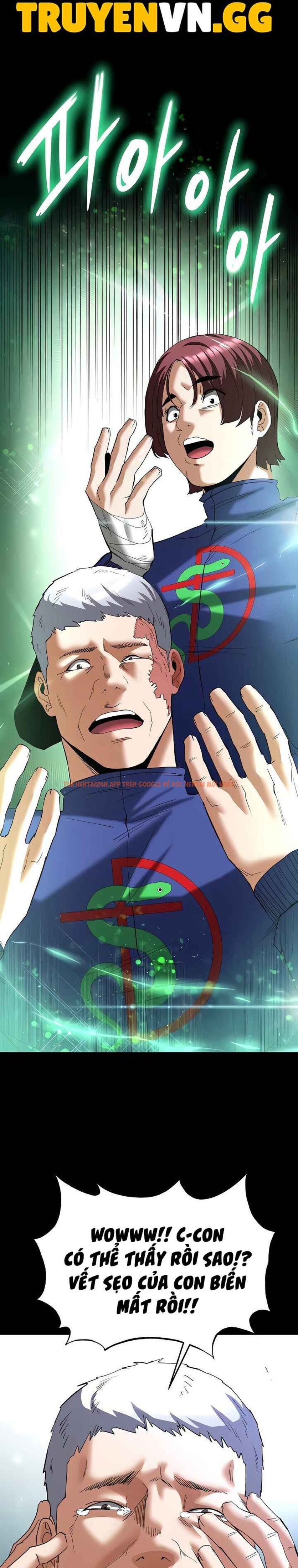 Xem ảnh 7 0 trong truyện hentai Nhân Loại Ngày Mạt thế! - Chapter 55 - hentaitvn.net