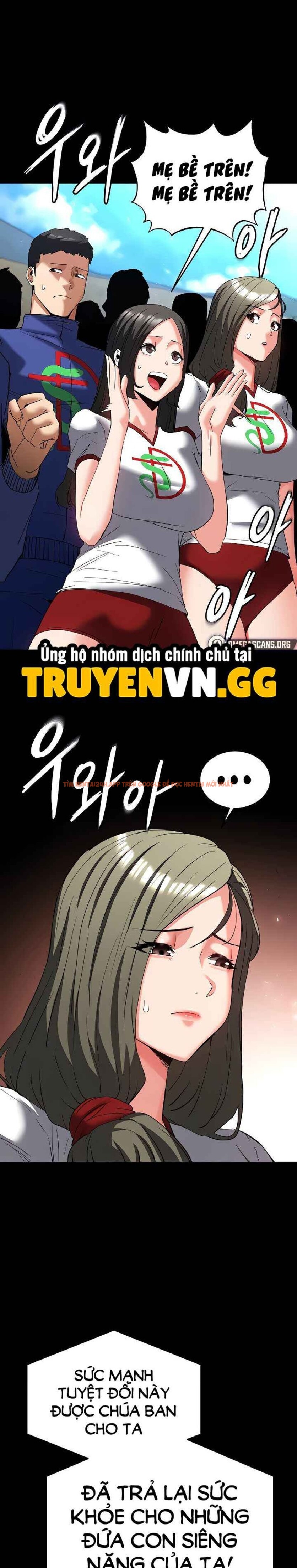 Xem ảnh 8 0 trong truyện hentai Nhân Loại Ngày Mạt thế! - Chapter 55 - hentaitvn.net