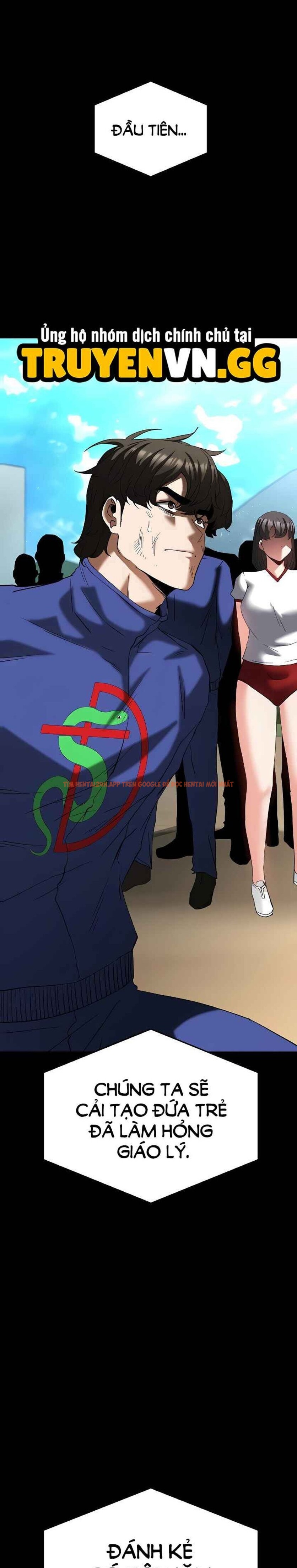 Xem ảnh 9 0 trong truyện hentai Nhân Loại Ngày Mạt thế! - Chapter 55 - hentaitvn.net