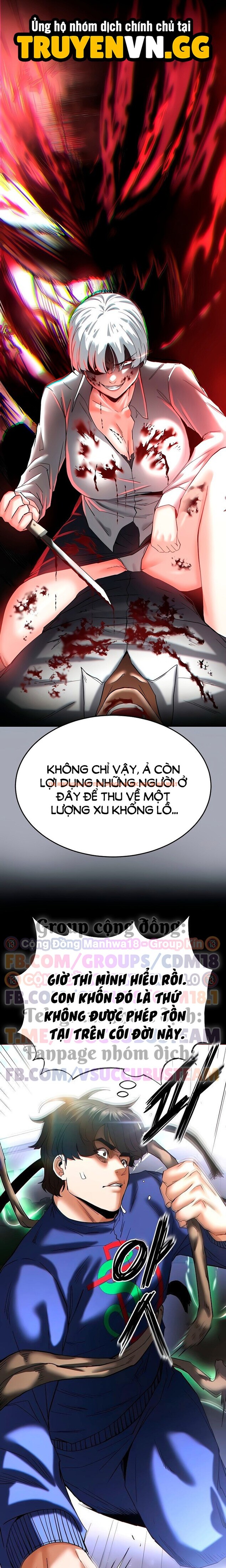 Xem ảnh 12 0 trong truyện hentai Nhân Loại Ngày Mạt thế! - Chapter 56 - hentaitvn.net