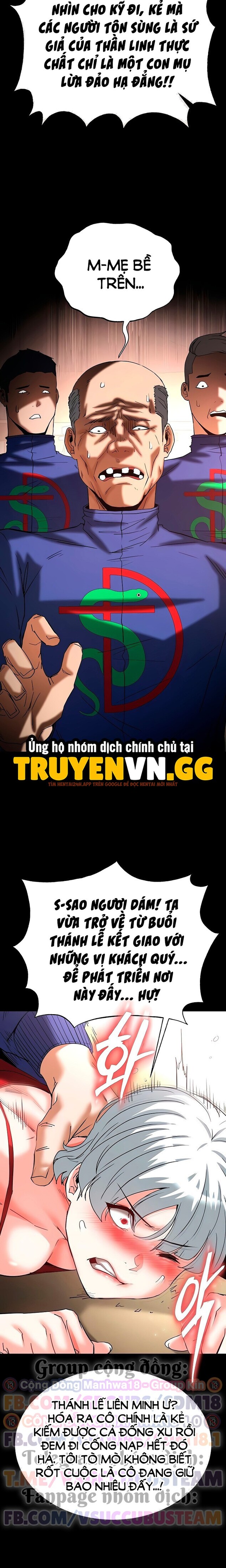 Xem ảnh 16 1 trong truyện hentai Nhân Loại Ngày Mạt thế! - Chapter 56 - hentaitvn.net