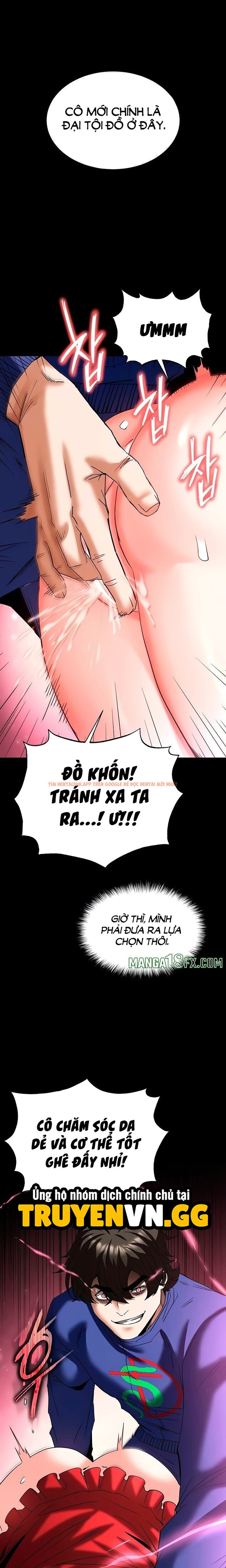 Xem ảnh 17 0 trong truyện hentai Nhân Loại Ngày Mạt thế! - Chapter 56 - hentaitvn.net