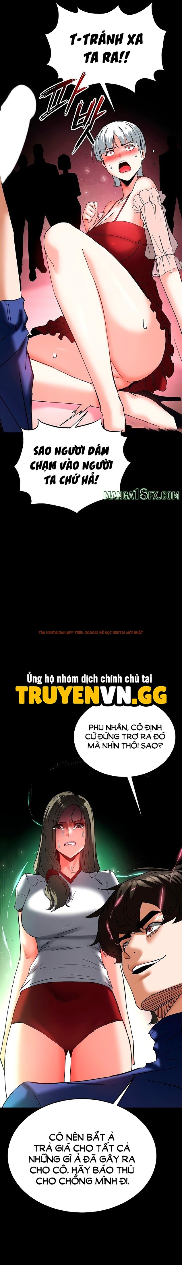 Xem ảnh 19 0 trong truyện hentai Nhân Loại Ngày Mạt thế! - Chapter 56 - hentaitvn.net