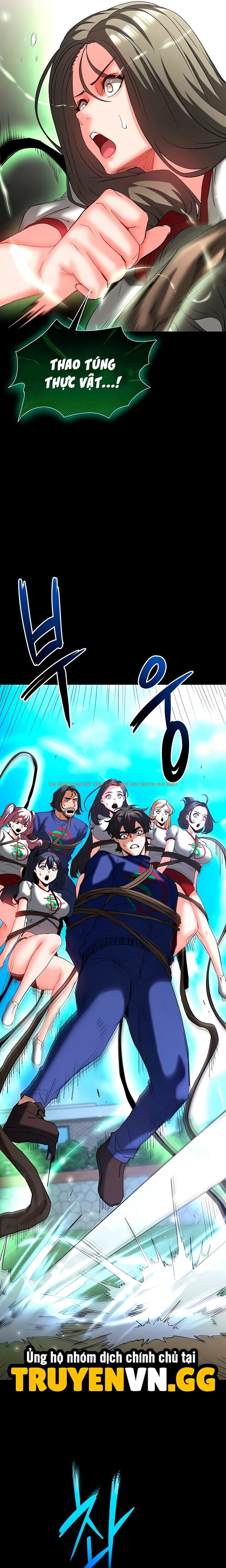 Xem ảnh 8 0 trong truyện hentai Nhân Loại Ngày Mạt thế! - Chapter 56 - hentaitvn.net