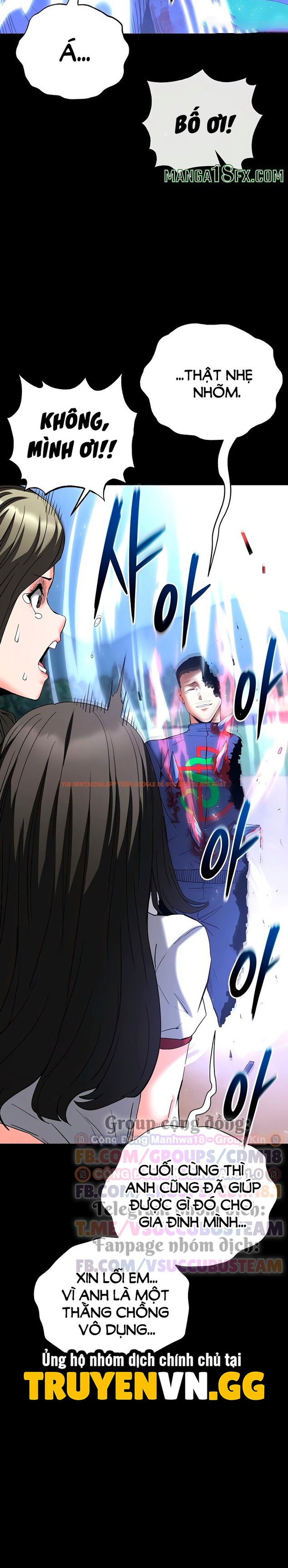 Xem ảnh 9 1 trong truyện hentai Nhân Loại Ngày Mạt thế! - Chapter 56 - hentaitvn.net