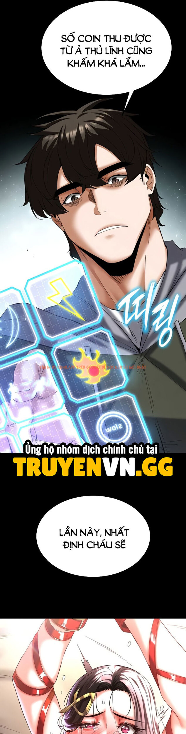 Xem ảnh 26 trong truyện hentai Nhân Loại Ngày Mạt thế! - Chapter 57 - hentaitvn.net