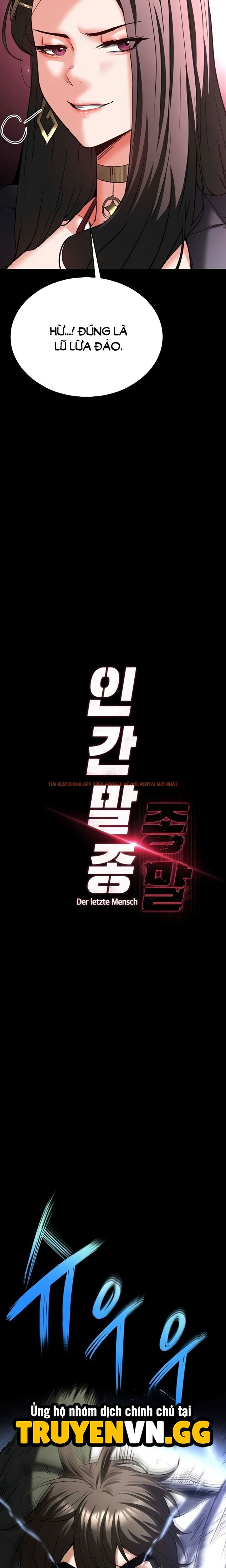 Xem ảnh Nhân Loại Ngày Mạt Thế! - Chapter 58 - 12 0 - Truyenhentaiz.net