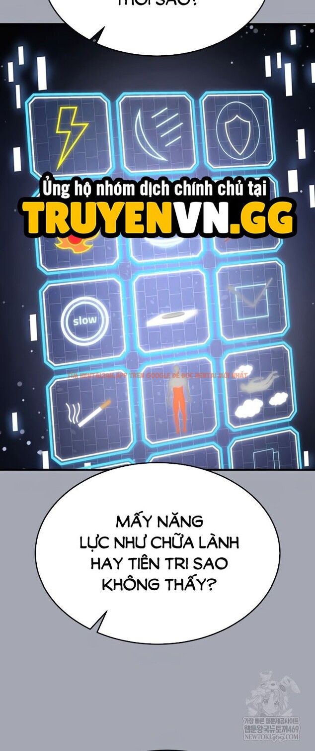 Xem ảnh Nhân Loại Ngày Mạt Thế! - Chapter 58 - 14 1 - Truyenhentaiz.net