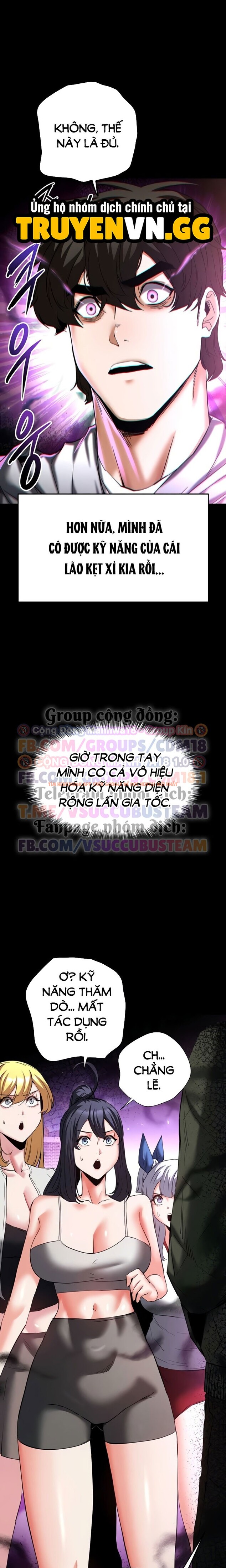 Xem ảnh Nhân Loại Ngày Mạt Thế! - Chapter 58 - 17 0 - Truyenhentaiz.net