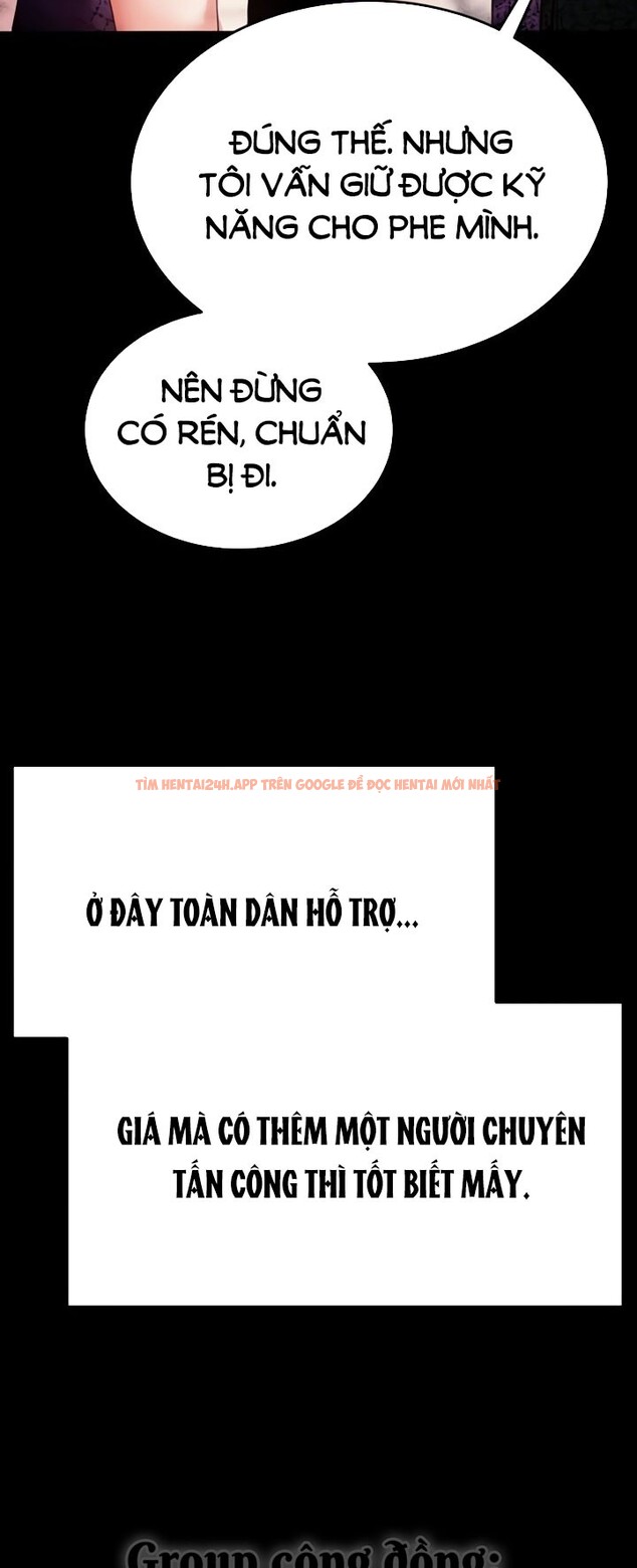 Xem ảnh Nhân Loại Ngày Mạt Thế! - Chapter 58 - 17 1 - Truyenhentaiz.net