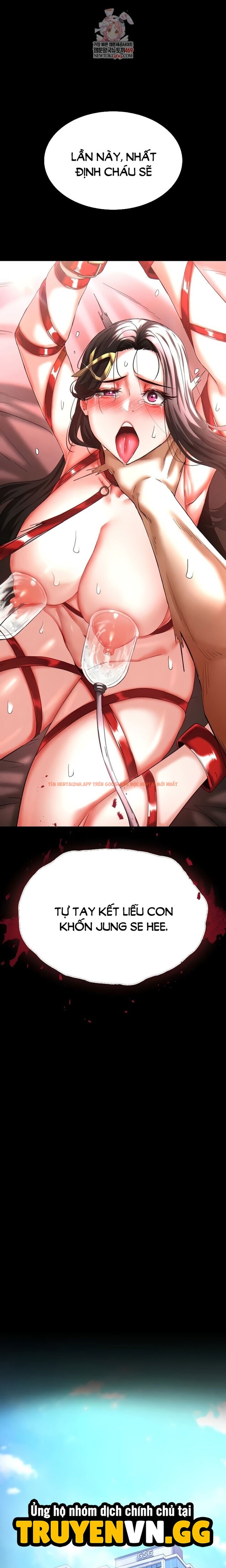 Xem ảnh Nhân Loại Ngày Mạt Thế! - Chapter 58 - 3 0 - Truyenhentaiz.net