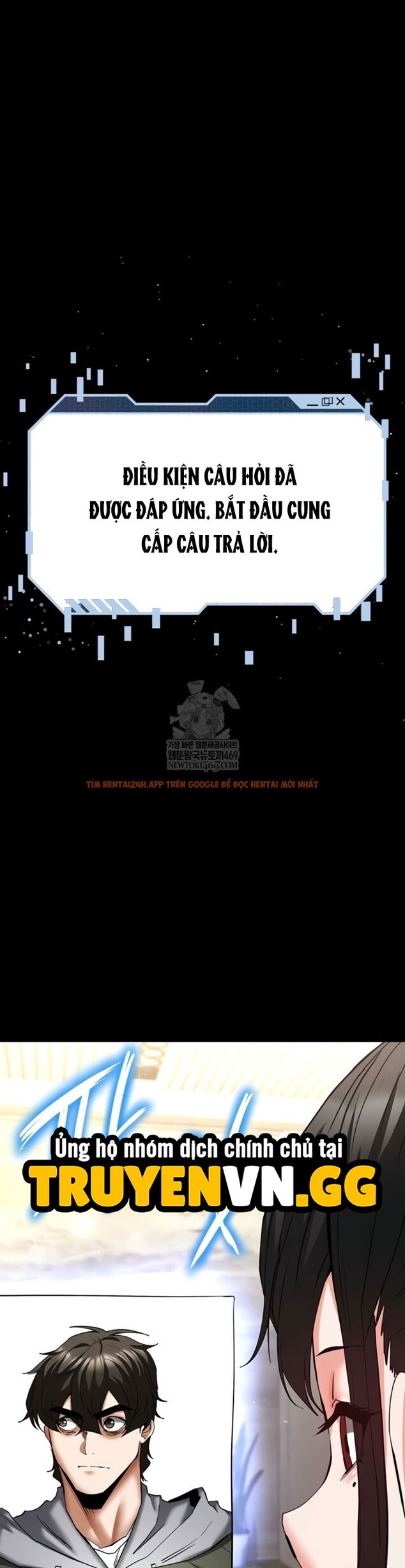 Xem ảnh Nhân Loại Ngày Mạt Thế! - Chapter 58 - 8 1 - Truyenhentaiz.net