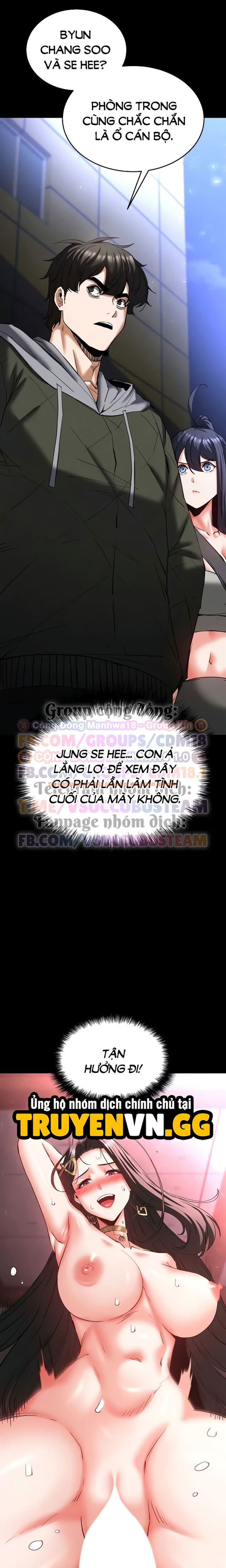 Xem ảnh 12 0 trong truyện hentai Nhân Loại Ngày Mạt thế! - Chapter 59 - hentaitvn.net