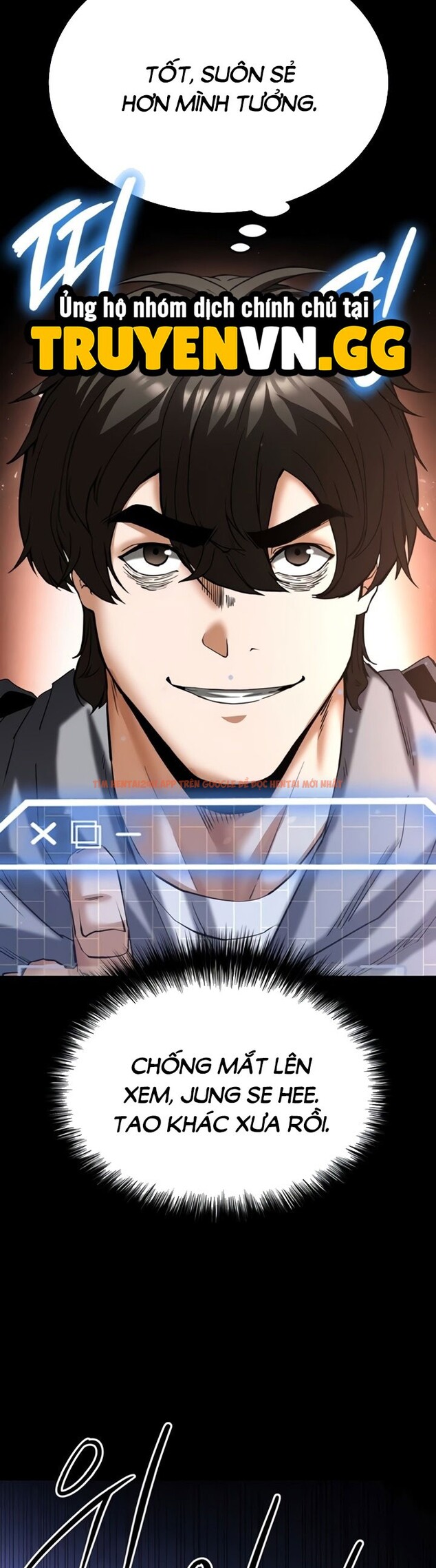 Xem ảnh 15 1 trong truyện hentai Nhân Loại Ngày Mạt thế! - Chapter 59 - hentaitvn.net