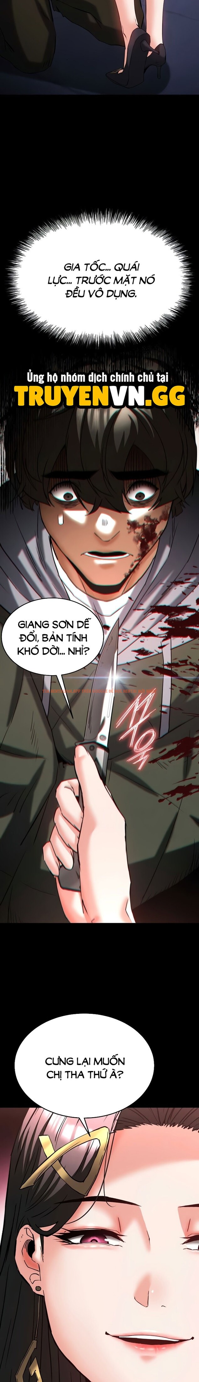 Xem ảnh 28 0 trong truyện hentai Nhân Loại Ngày Mạt thế! - Chapter 59 - hentaitvn.net