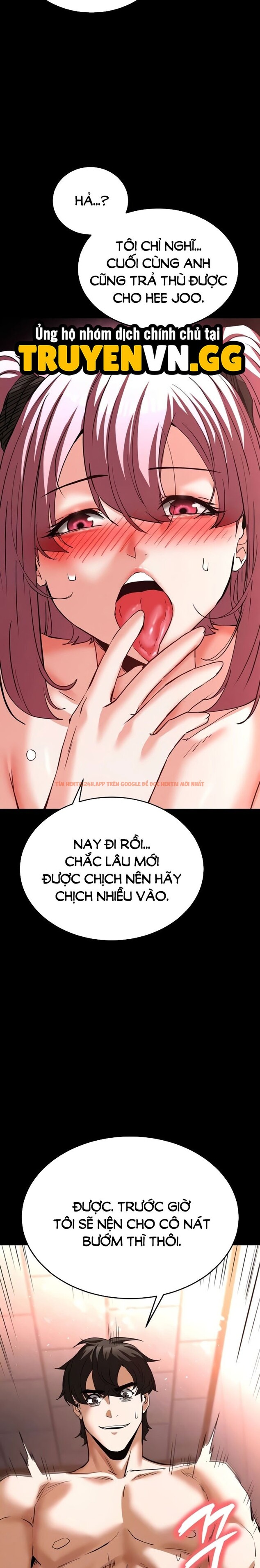 Xem ảnh 4 1 trong truyện hentai Nhân Loại Ngày Mạt thế! - Chapter 59 - hentaitvn.net