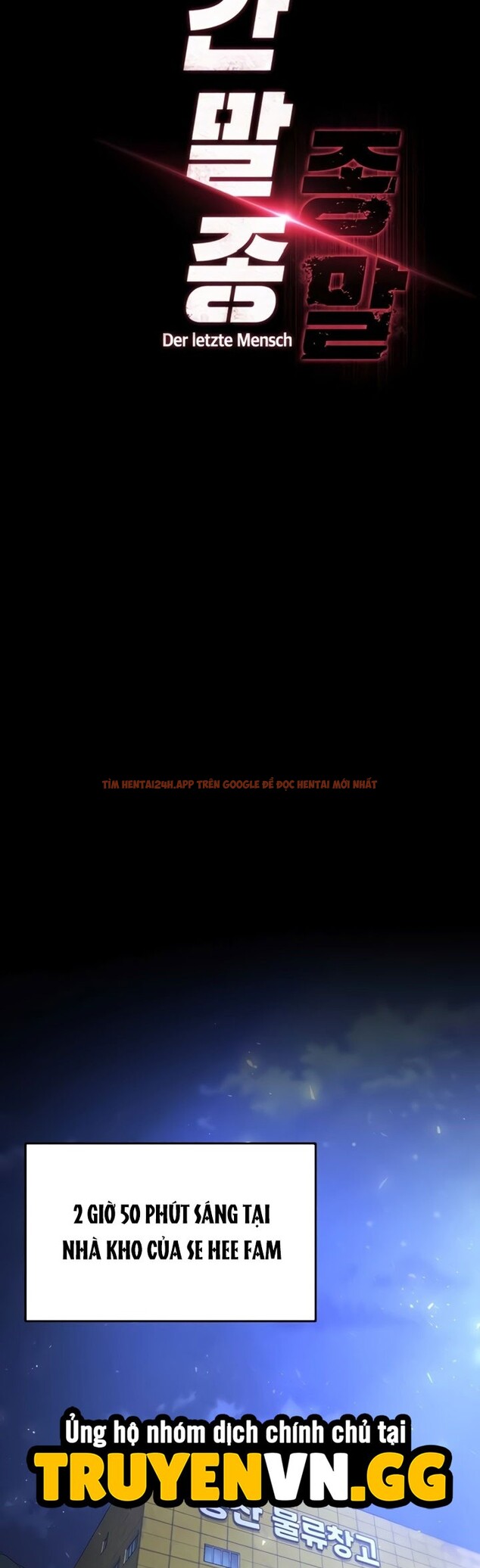 Xem ảnh 7 1 trong truyện hentai Nhân Loại Ngày Mạt thế! - Chapter 59 - hentaitvn.net