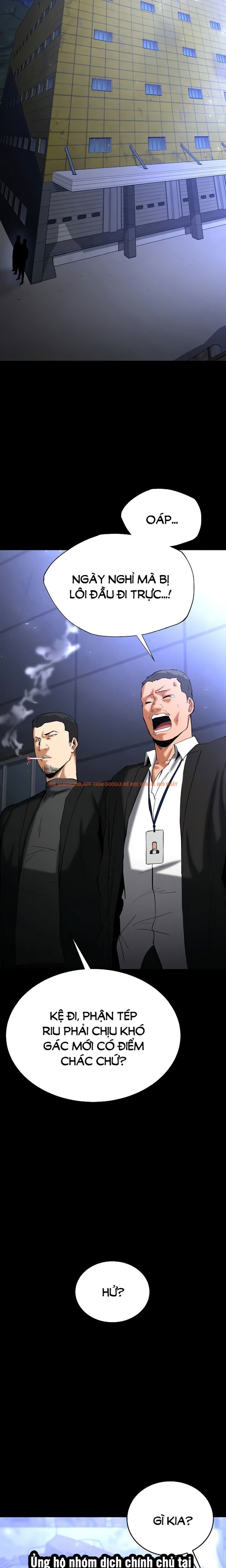 Xem ảnh 8 0 trong truyện hentai Nhân Loại Ngày Mạt thế! - Chapter 59 - hentaitvn.net