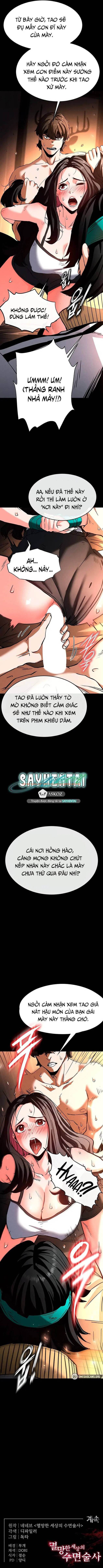 Xem ảnh 12 694a2ae3485e3 trong truyện hentai Nhân Loại Ngày Mạt thế! - Chapter 7 - hentaitvn.net