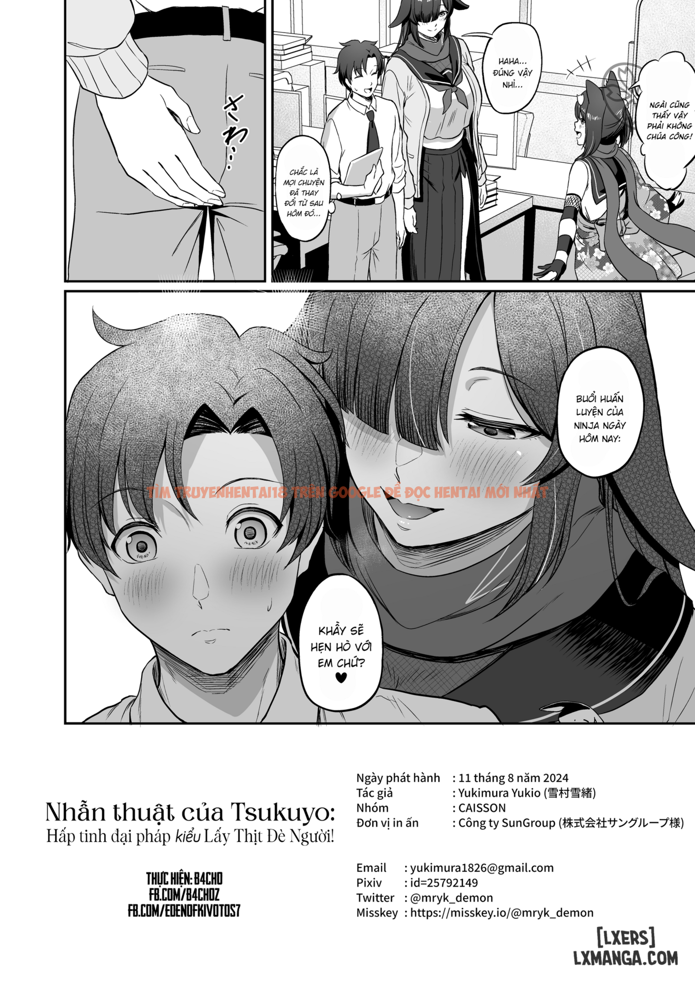 Xem ảnh page_021 trong truyện hentai Nhẫn Thuật Của Tsukuyo: Hấp Tinh Đại Pháp Kiểu Lấy Thịt Đè Người! - khê - hentaitvn.net