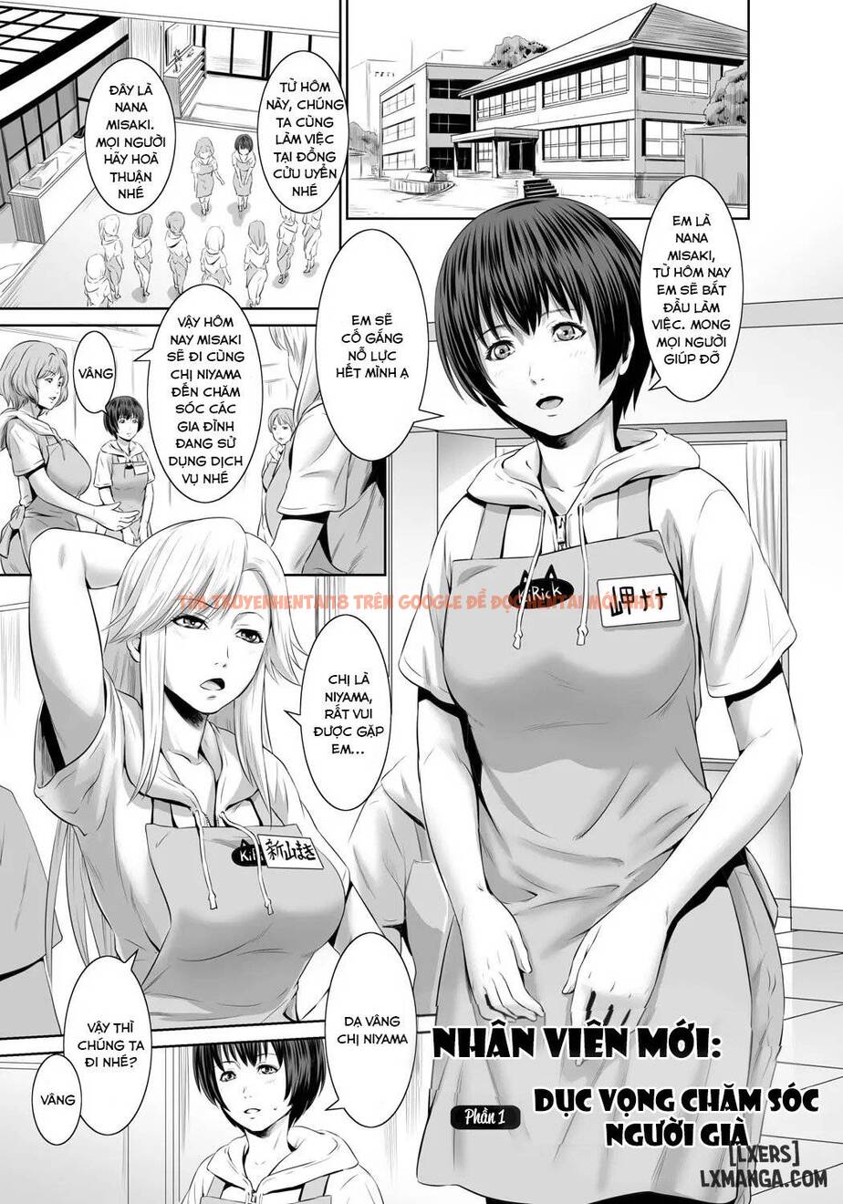 Xem ảnh 1 698f5a2a4e860 trong truyện hentai Nhân Viên Mới - Dục Vọng Chăm Sóc Người Già - Phần 1 - hentaitvn.net