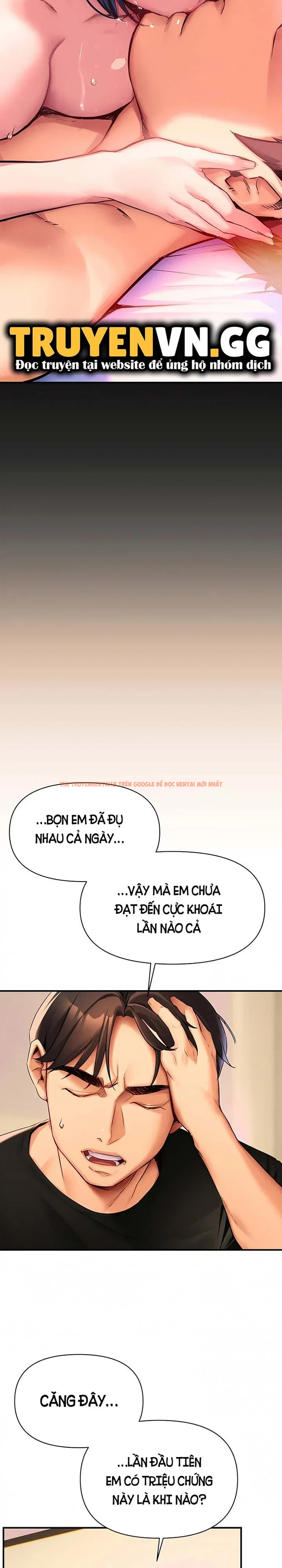 Xem ảnh 43 trong truyện hentai Nhất Định Phải Là Chị Ấy - Chapter 1 - hentaitvn.net