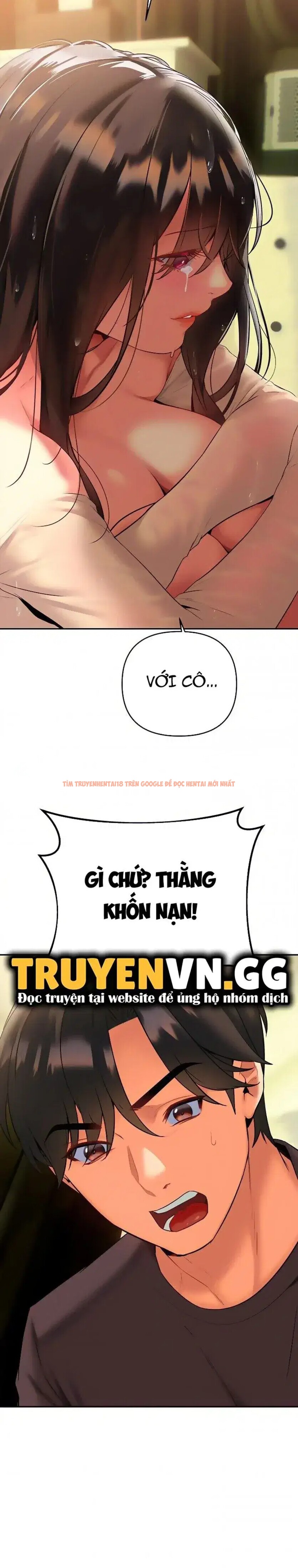 Xem ảnh 5 0 trong truyện hentai Nhất Định Phải Là Chị Ấy - Chapter 16 - hentaitvn.net